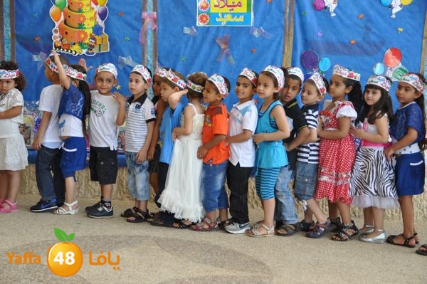 rawdabara3emesilam523 (91).JPG